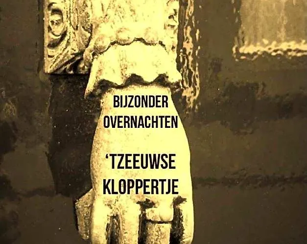 BIJZONDER OVERNACHTEN tZEEUWSE KLOPPERTJE